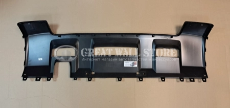 Бампер передний нижняя часть Haval H9 II-поколение (ОРИГИНАЛ)