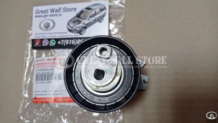 Ролик ремня ГРМ натяжной HOVER H5 ДИЗЕЛЬ дв.4D20, Wingle 7 (ОРИГИНАЛ)