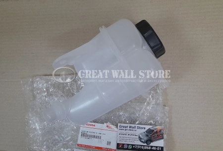 Бачок расширительный Haval Dargo, Dargo X, F7 II-поколение, H7 (ОРИГИНАЛ) Бачок расширительный Haval Dargo, Dargo X, F7 II-поколение, H7 (ОРИГИНАЛ)