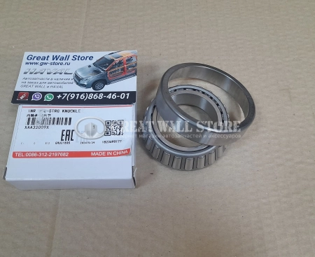 Подшипник передней ступицы внутренний GW Hover, Safe F1, Wingle 3,5,7 (ОРИГИНАЛ)