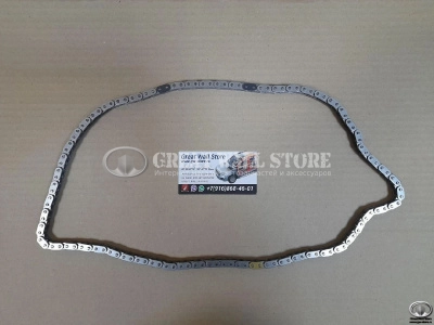 Цепь ГРМ Haval дв.4G15 1.5T, Hover M2, Florid, Hover M4, Hover H6, Coolbear (аналог)