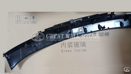 Панель наружная (накладка верхняя) крышки багажника Haval F7 (ОРИГИНАЛ)