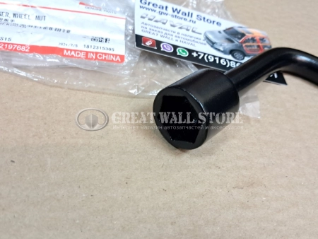 Ключ балонный Hover, Safe, Sailor, Wingle 3,5,7 (ОРИГИНАЛ)