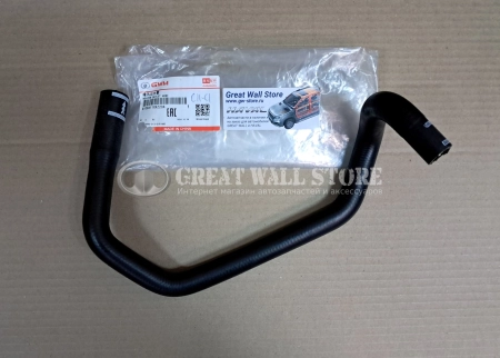 Шланг отопителя выпускной Hover H6, Haval H6 1.5