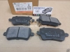 Колодки тормозные задние JAC JS4, Москвич 3 Колодки тормозные задние JAC JS4, Москвич 3