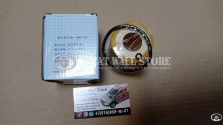 Фильтр масляный (картридж) GW Poer, Poer KINGKONG Дизель, Haval H5 II-поколение Дизель (ОРИГИНАЛ)