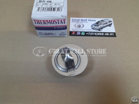 Термостат Hover 2.0/2.4 (88`C) TAMA Термостат Hover 2.0/2.4 (88`C) TAMA