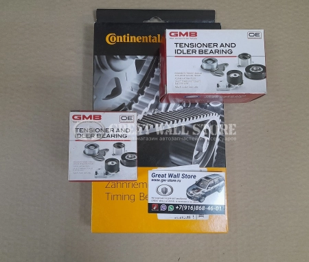 Комплект ремня ГРМ GW Hover H3 бензин 2.0L (ремень Contitech + ролики GMB) Комплект ремня ГРМ GW Hover H3 бензин 2.0L (ремень Contitech + ролики GMB)