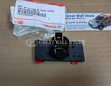 Кронштейн датчика парковки передний внешний правый Tank 500 (ОРИГИНАЛ)