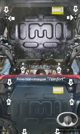 Защита картера и КПП (сталь 2мм) Motodor для Haval Jolion 2WD/4WD (в том числе Comfort) 2021-2024