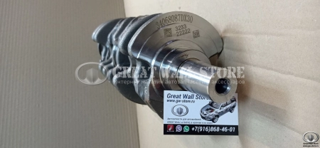 Вал коленчатый Wingle 7 Дизель дв.GW4D20D (ОРИГИНАЛ) Вал коленчатый Wingle 7 Дизель дв.GW4D20D (ОРИГИНАЛ)