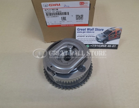 Шестерня (муфта VVT) распредвала выпускного Haval F7, F7X 1.5T GW4B15(A) (ОРИГИНАЛ) Шестерня (муфта VVT) распредвала выпускного Haval F7, F7X 1.5T GW4B15(A) (ОРИГИНАЛ)