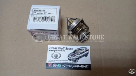 Термостат 491QE GW DEER ,SAFE, Wingle, TOYOTA ( 78`C TAMA аналог 1306010-E00)