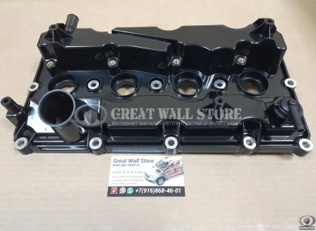 Крышка клапанная в сборе Haval H8, H9, H6 Coupe, F7 2.0 4C20 (аналог) Крышка клапанная в сборе Haval H8, H9, H6 Coupe, F7 2.0 4C20 (аналог)