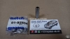 Направляющая втулка клапанов впуск (короткая) Hover бензин (METELLI аналог SMD364870) Направляющая втулка клапанов впуск (короткая) Hover бензин (METELLI аналог SMD364870)