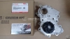 Насос водяной Haval H9 ДИЗЕЛЬ Насос водяной Haval H9 ДИЗЕЛЬ