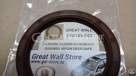 Сальник коленвала задний 491QE Deer, Safe, Sailor, Wingle
