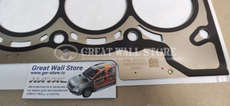 Прокладка ГБЦ Haval 1.5л Jolion 4WD, H3 4WD, F7 II-поколение 2WD (ОРИГИНАЛ)
