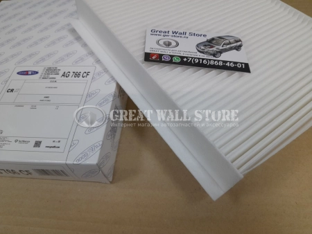 Фильтр салона Changan CS55, Lamore 1.5 (GOODWILL аналог 8119030-AW01) Фильтр салона Changan CS55, Lamore 1.5 (GOODWILL аналог 8119030-AW01)