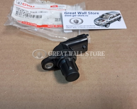 Датчик положения распредвала Hover 2.8, Wingle 2.8 ДИЗЕЛЬ, Wingle 7, Haval H6 дизель (ОРИГИНАЛ)