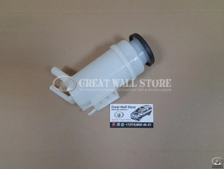 Бачок ГУРа GW WINGLE, HAVAL H8, H9 бензин Бачок ГУРа GW WINGLE, HAVAL H8, H9 бензин