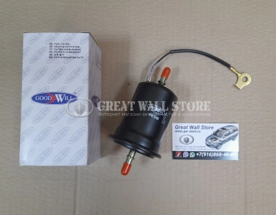 Фильтр топливный Changan CS75 (GoodWill аналог S301130-0500-AA)