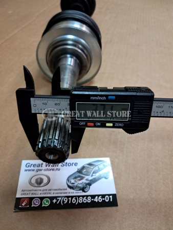 Привод переднего моста левый/правый в сборе (ШРУС) Hover, Derways H3, Pegasus, Safe, Sailor, Sing, Wingle