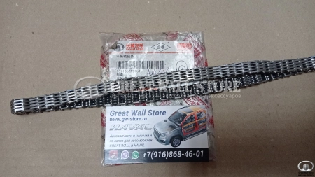 Цепь балансира HAVAL дв.4С20 (ОРИГИНАЛ)