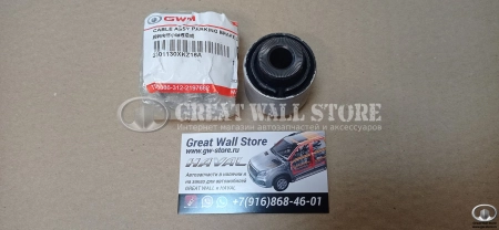 Сайлентблок цапфы задней подвески верхний Hover H6, Haval H6, H6 Coupe, F7, F7X (ОРИГИНАЛ)