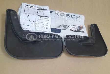 Брызговики задние HAVAL F7, F7x 2019-> 2 шт. стандарт (FROSCH) Брызговики задние HAVAL F7, F7x 2019-> 2 шт. стандарт (FROSCH)