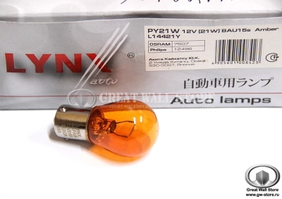 Лампа PY21W 12V 21W BAU15S желтая Lynx (Япония)