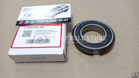 Подшипник ШРУСа внутреннего опорный Hover H5TD Дизель, Wingle 7 Подшипник ШРУСа внутреннего опорный Hover H5TD Дизель, Wingle 7