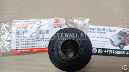 Сайлентблок переднего рычага передний HAVAL H6, H6 Coupe, F7, F7x (16мм ОРИГИНАЛ)