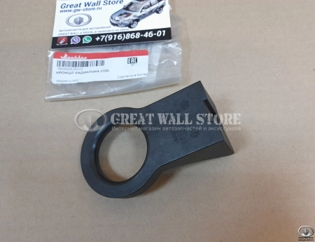 Кронштейн крепления радиатора верхний JAC JS4, Москвич 3