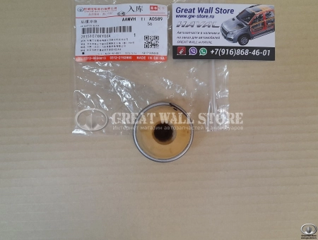 Отбойник заднего амортизатора Haval H6 (ОРИГИНАЛ)