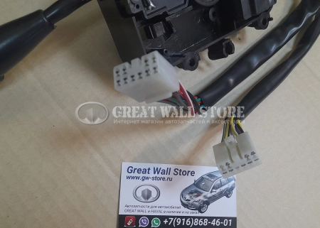 Комплект подрулевых переключателей HOVER H1,H2 под подушку безопасности (старый салон, 2 провода)