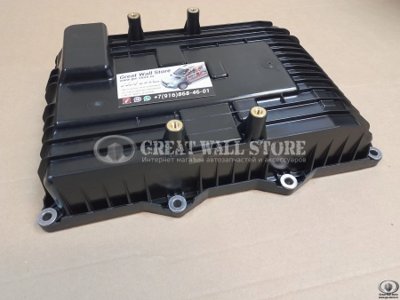 Поддон масляный (крышка) КПП (робот) 7DCT-300/450 Haval Jolion 2WD (ОРИГИНАЛ) Поддон масляный (крышка) КПП (робот) 7DCT-300/450 Haval Jolion 2WD (ОРИГИНАЛ)