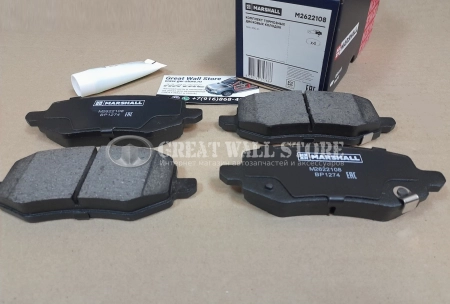 Колодки тормозные задние Tank 300, 500, H9 II-поколения (MARSHALL аналог 3502140XKM01A)