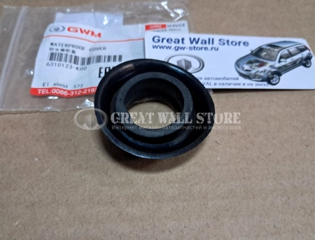 Пыльник рычага заднего стеклоочистителя Hover, H3, H5, H3NEW