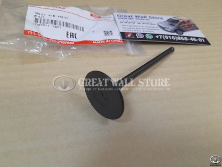 Клапан впускной дв.GW4G15 1.5Т Haval H2, H6, FLORID, COOLBEAR , HOVER M2 (ОРИГИНАЛ) Клапан впускной дв.GW4G15 1.5Т Haval H2, H6, FLORID, COOLBEAR , HOVER M2 (ОРИГИНАЛ)