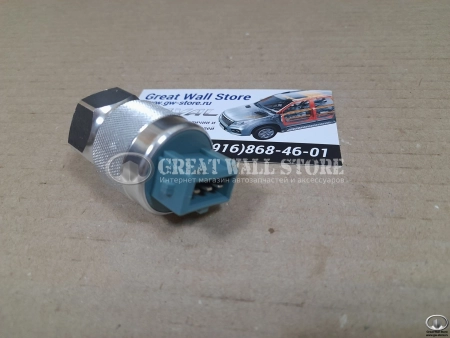 Датчик скорости (металл) Hover, H3, H5, Wingle