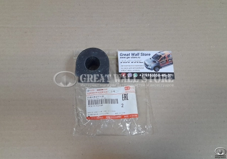 Втулка стабилизатора передней подвески HAVAL H2 (ОРИГИНАЛ)