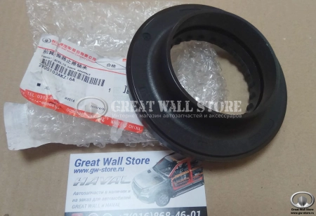 Подшипник опорный переднего амортизатора HAVAL H6, F7, F7x 2905133XKQ00A  (ОРИГИНАЛ)