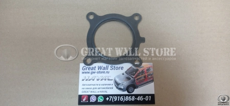 Прокладка дроссельной заслонки Haval H2, H6 1.5T (ОРИГИНАЛ)