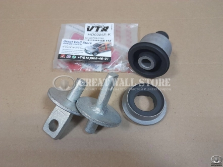 Сайлентблок заднего нижнего (продольного) рычага Haval H6, F7, F7X (VTR)