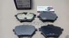 Колодки тормозные задние (комплект) HAVAL H2 (SANGSIN HI-Q аналог 3502110XSZ08A) Колодки тормозные задние (комплект) HAVAL H2 (SANGSIN HI-Q аналог 3502110XSZ08A)