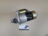 Стартер дв.491QE для GW Deer, Safe, Wingle, Sailor Стартер дв.491QE для GW Deer, Safe, Wingle, Sailor