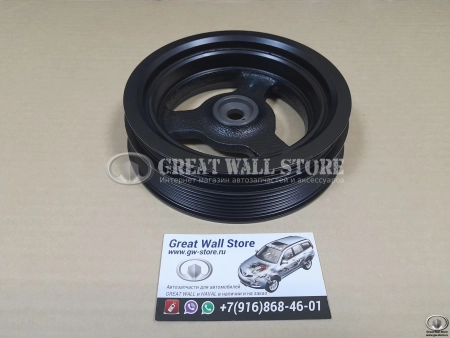 Шкив коленчатого вала Haval H6 (12мм ОРИГИНАЛ)