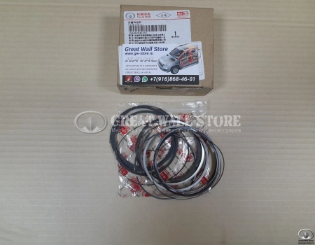 Кольца поршневые STD комплект Haval H9, H6 Coupe, F7 2.0 4C20