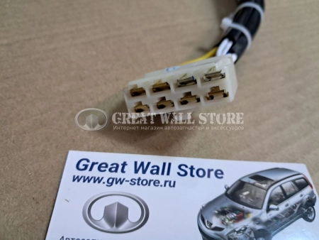 Контактная группа замка зажигания Hover (2 ступеньки, установочные места друг над другом)